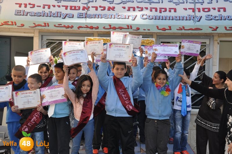 rashidiya 1224 (19).JPG